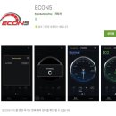 벨로스터N 칩튜닝 마력(출력)상승 ECON5 설치