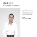 (주)케이월드 이미지