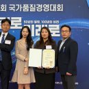 유한킴벌리 데일리안