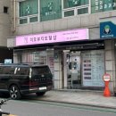 [네일샵 추천] 송파구 미모뷰티토탈샵_글레이즈드 패디(파우더 패디) 후기