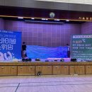 서울월촌초등학교 이미지