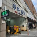 네일손발공주 이미지
