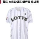 세븐스타코인노래연습장 부산사직점 | 부산의 조각모음 (1)