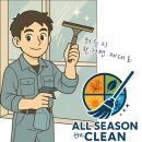 천마산로25 이미지