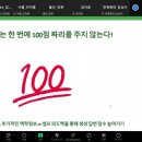 트렌드아카데미 이미지