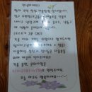 힐링찻집 이미지