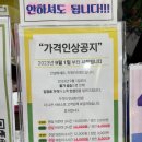 신세계성인오락실 이미지