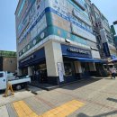 대전 과일가게 원두막농산 과일천국 솔직 후기