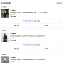 6-244 TS | 나 진짜 깔별로 쟁이는 사람이 아닌데.. 로우클래식 Lc 울저지티셔츠는