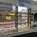 으뜸플러스 시청점 이미지