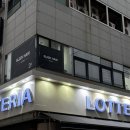 헤어매니아 | 창원 중앙동 미용실 슬릭헤어 모발 클리닉 후기