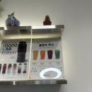 만랩커피당산