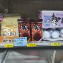 GS25 남구숭의 | 핫한 gs25 신상 디저트 후기 | 남구로 헬로빙빙에도 바로 입고~ [블랙마시멜로케이크, 눈꽃생초코]