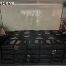 우경당 | 우경한우정육식당 경기 성남 한우 추천