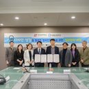 도원고등학교