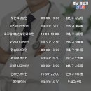 우리들여성산부인과의원 이미지