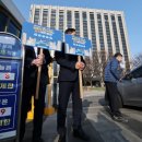 장관종합전문정비 이미지