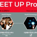 마이너스플러스백 이미지