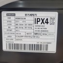 삼성세탁소 | 삼성 세탁기 건조기 콤보 일체형 WD80F25CHB 내돈내산 후기