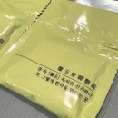 광교경옥당한의원 | [광교] 경옥당 한의원 다이어트 내돈내산 후기