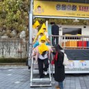 이리신흥초등학교 이미지