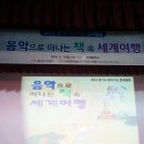만정중학교 이미지