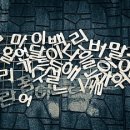 서울프랑스학교 이미지
