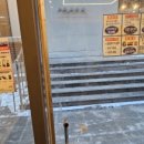 우솔약품 이미지