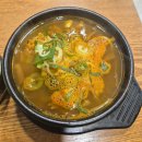 사랑방국시 이미지