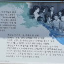 흑산정약전피정·연수센터