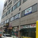 JH탁구클럽