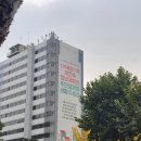 미도마트 이미지