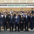 선진종합환경 네이버블로그