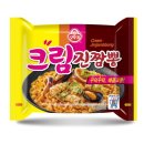 진짬뽕 이미지