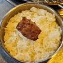 CU 운암하늘점 | [광주운암동고기집/챔피언스필드맛집]이씨네푸줏간, 양념갈비와 냉면까지 다맛있음