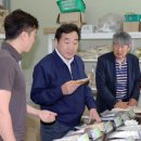 장흥농장 이미지