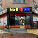 스마트출장컴 이미지