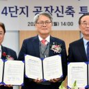 (주)피엔티 네이버블로그