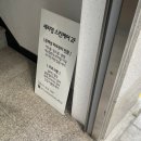 세리영 스킨케어 이미지