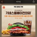 삼미상사(주) 북부주유소 이미지