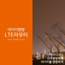 오피스솔루션주 이미지