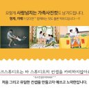 설기다움 | [군포] 만삭사진부터 아기 돌사진까지 가성비 대박 스튜디오(뉴본, 50일, 100일, 200일, 돌) - 루크...