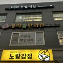 그리마눈썹;네일