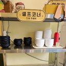 행복한깜씨