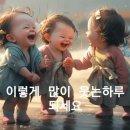 @우산 속의 하나 이미지