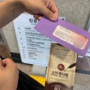 성령빌딩앞 | 뮤지컬 [요한계시록] 후기