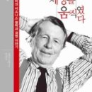 다산광고 이미지