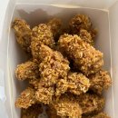 비에이치씨 무거점 | (직접사먹음) BHC 콰삭킹 후기 진짜 너무 맛있당, 장단점과 할인 받는 법?