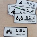 루나디자인 - 대덕구 오정로63번길 61 | 루나디자인