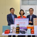 양주기초푸드뱅크 이미지